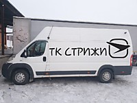Fiat Dukato Maxi макс.гр-ть 2000кг